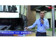 科乐收（CLAAS)H80PLUS+多功能谷物收割机-2020中国农机展