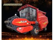 东方红4LZ-9B谷物收获机