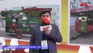龙江景西5TY-190B脱粒机-2021中国农机展
