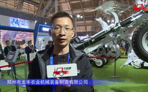 龙丰猛禽1LFYT-460-1翻转犁-2021中国农机展