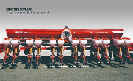 贝克锐斯BECRIS XPLUS系列智能电驱气吸播种机