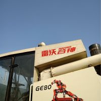 雷沃GE80小麦收割机