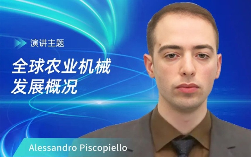 聚焦智能农机发展，国际农业机械及智慧农业创新发展对接会将于6月1日在湖南长沙召开