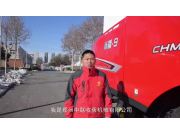 中联收获2024款4LZ-9B(G4)谷物联合收获机介绍视频