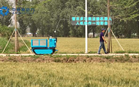 北京中科原动力运输机器人视频