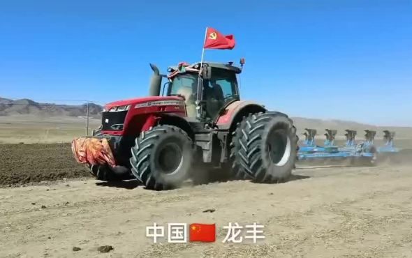 海拔3200米的青藏高原，中国龙丰开拓者750半悬大犁配套麦赛福格森3404岸上模式春耕作业！