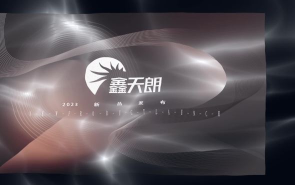 吉林天朗2023新品打捆机产品介绍视频