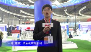 东方红YTN3系列发动机-2023中国农机展