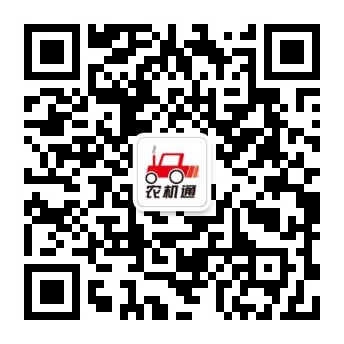 二手农机微信公众号