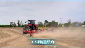 东方红LZ2604作业演示视频