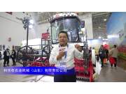 春雨MC H100多功能谷物联合收割机--2023年武汉农机展